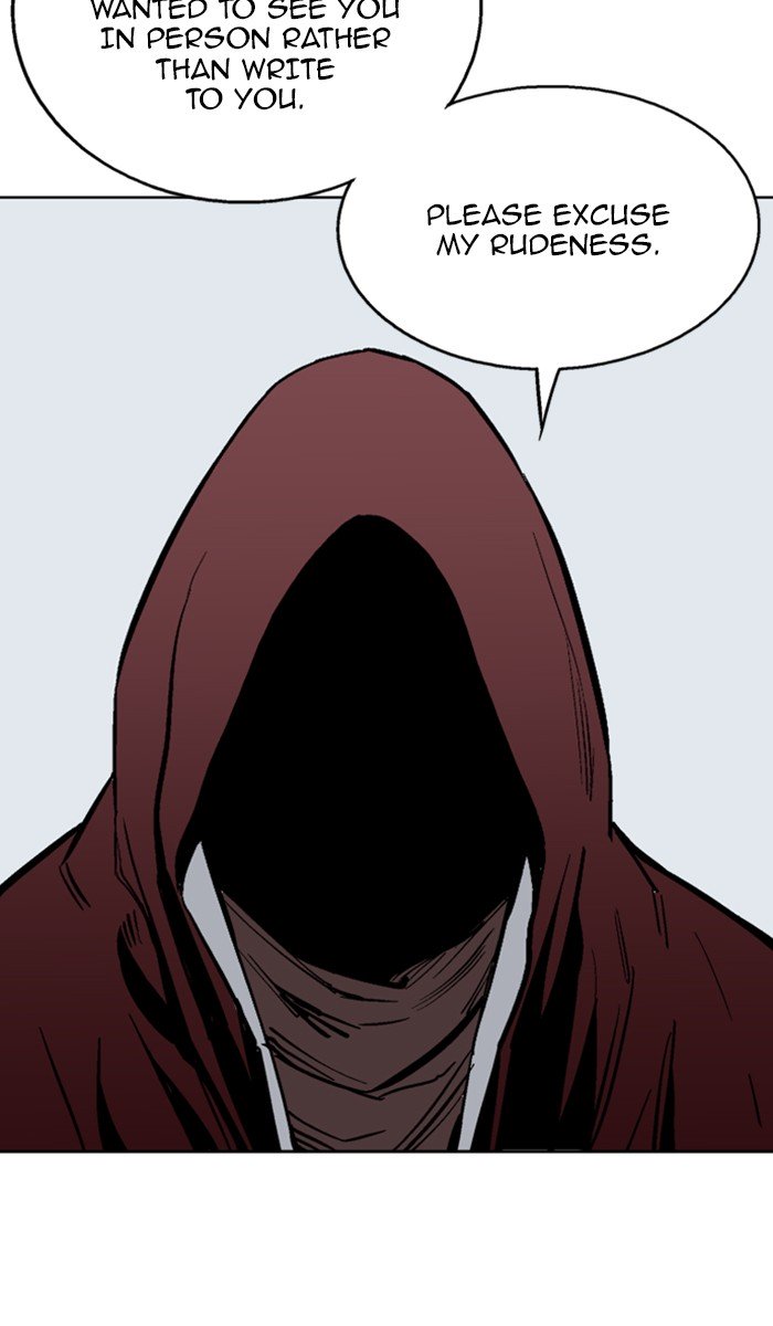 Page 109 of Chapter 117
