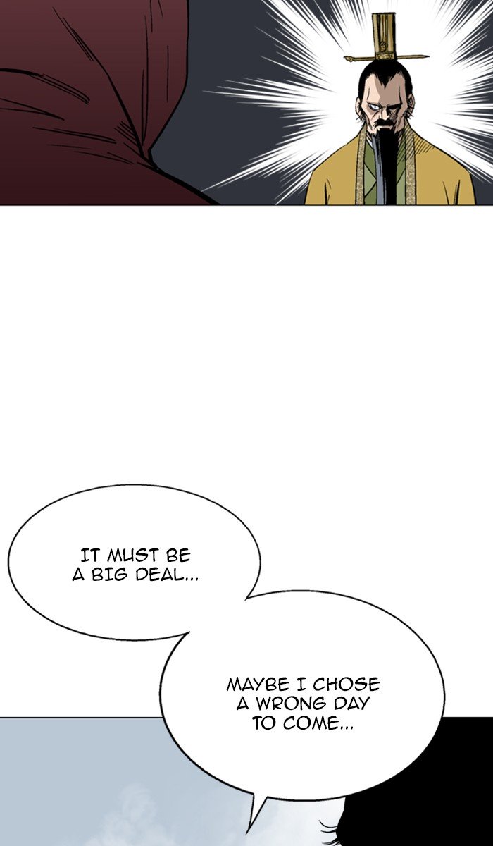 Page 112 of Chapter 117
