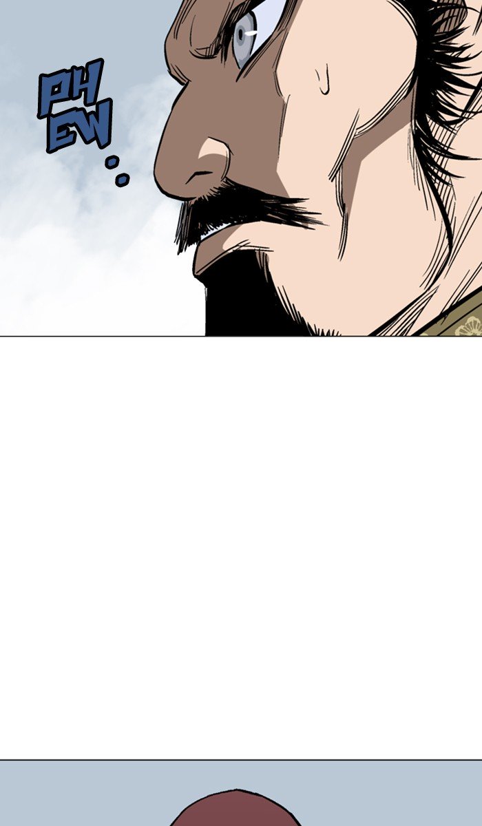Page 114 of Chapter 117