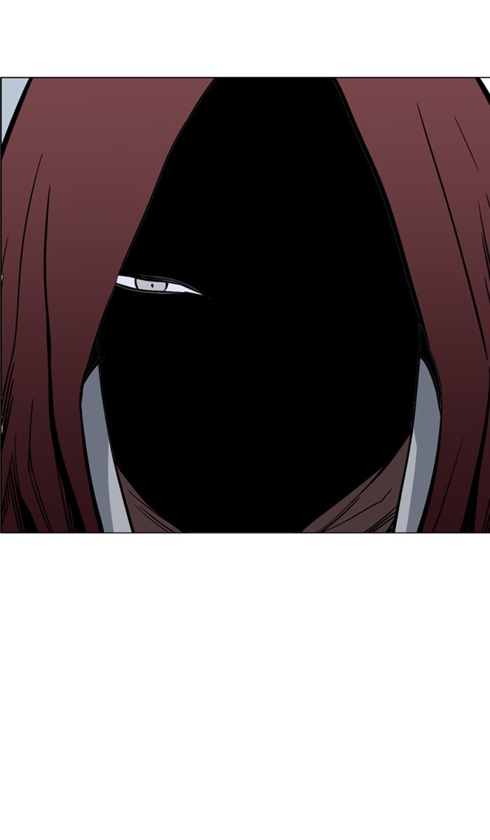 Page 117 of Chapter 117
