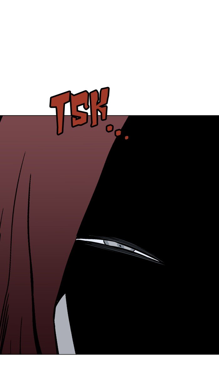Page 119 of Chapter 117