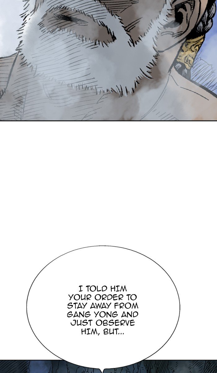 Page 12 of Chapter 117