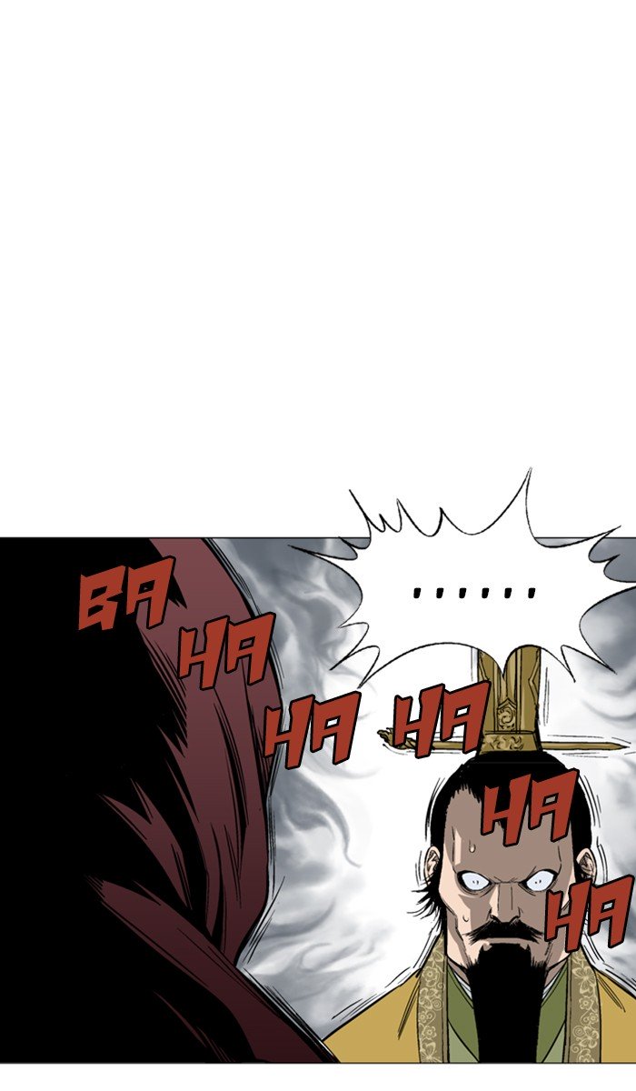 Page 120 of Chapter 117