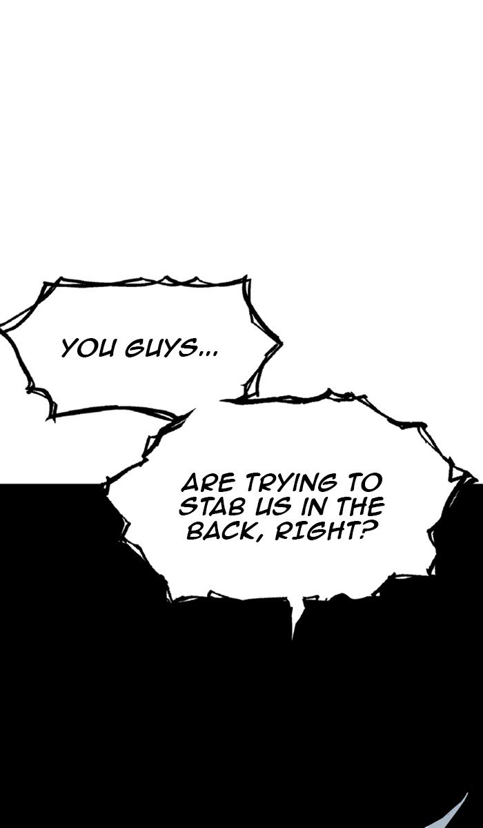 Page 121 of Chapter 117