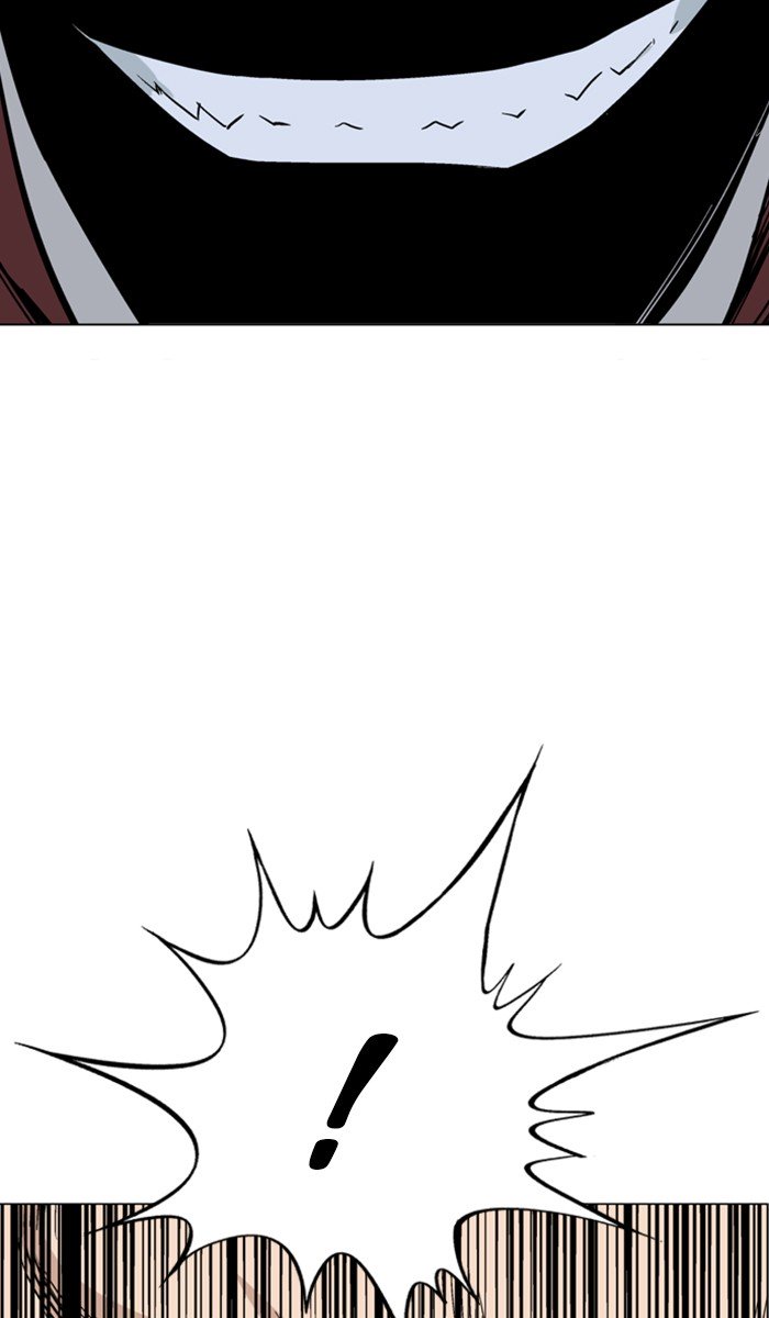 Page 122 of Chapter 117