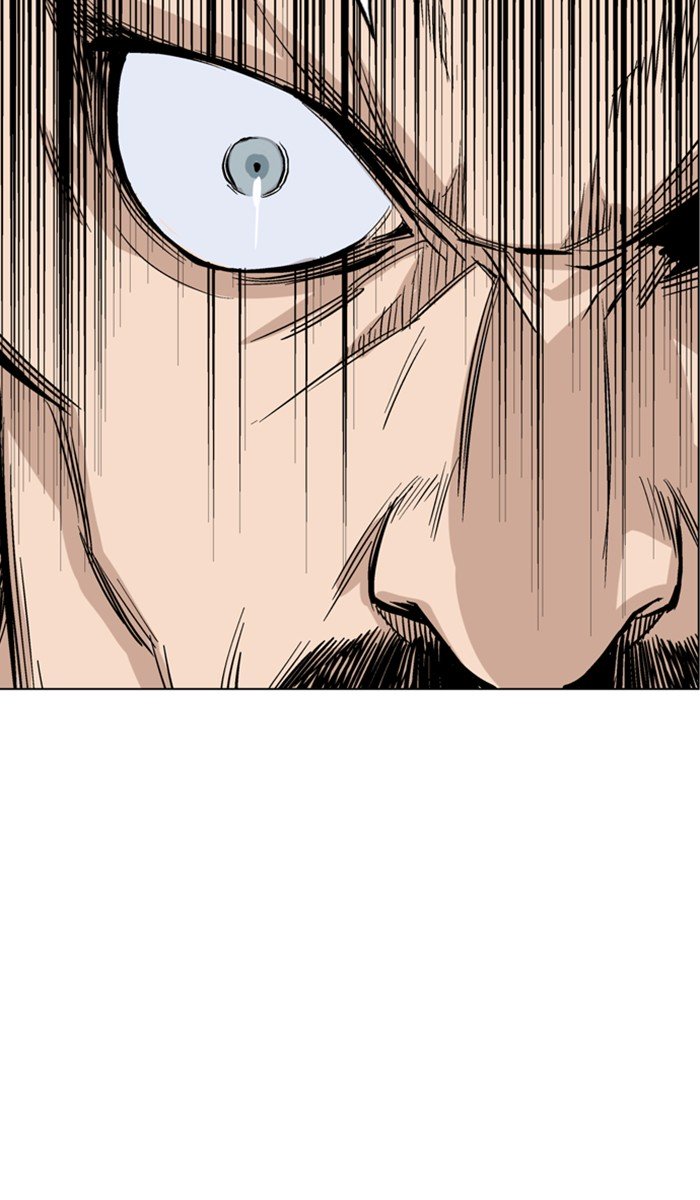 Page 123 of Chapter 117