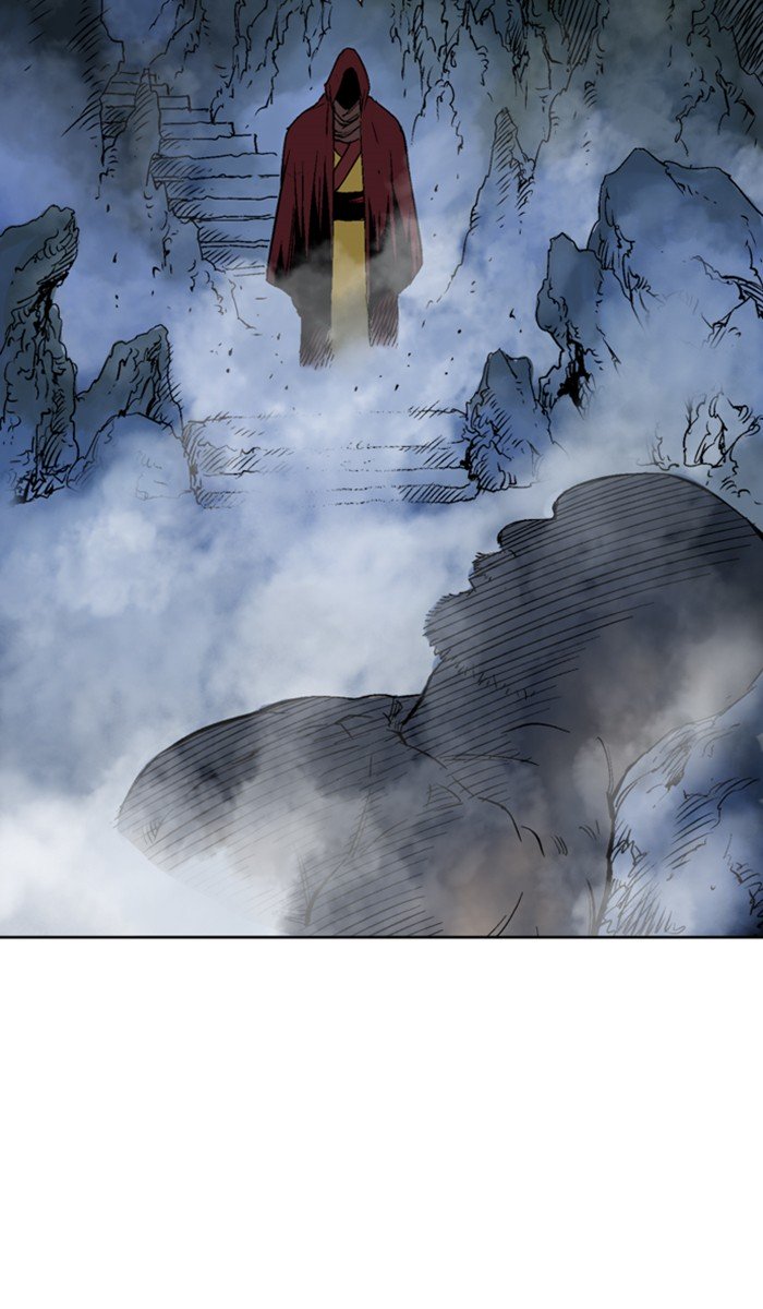 Page 13 of Chapter 117