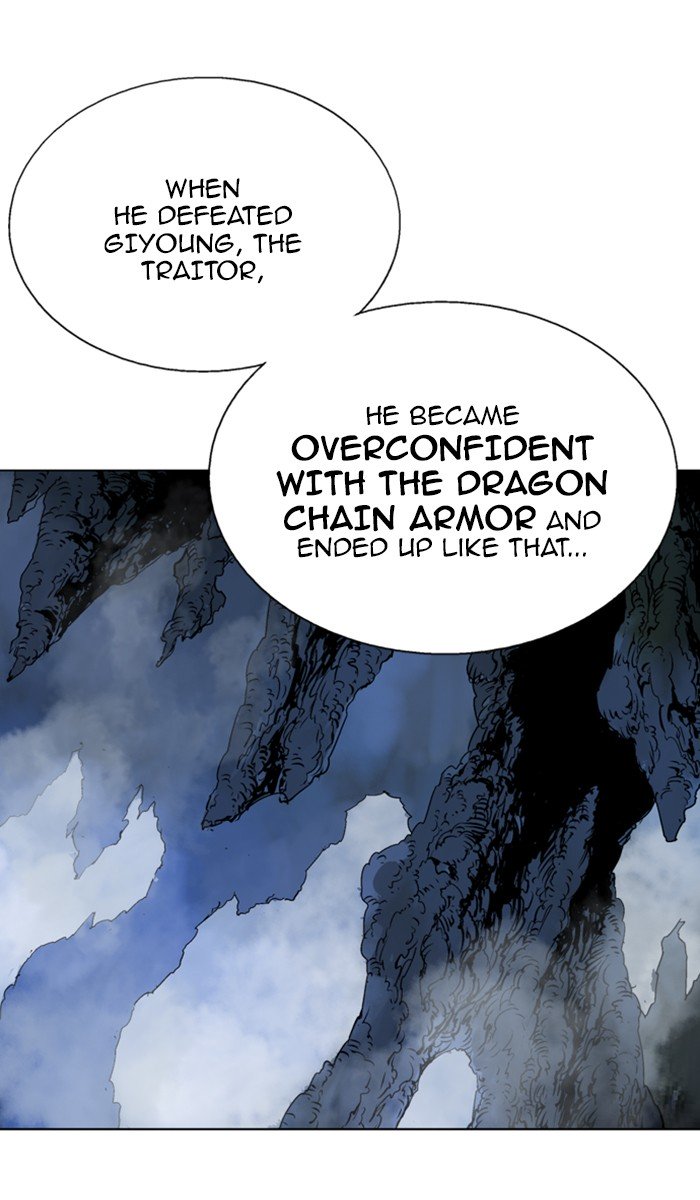 Page 14 of Chapter 117