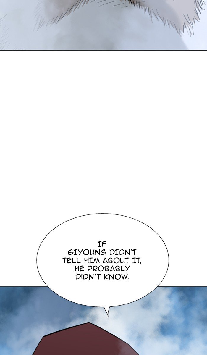 Page 16 of Chapter 117