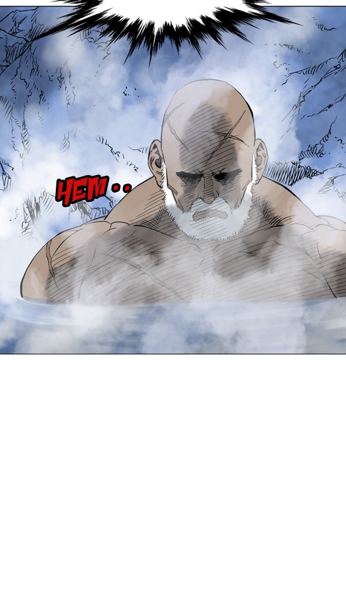 Page 21 of Chapter 117
