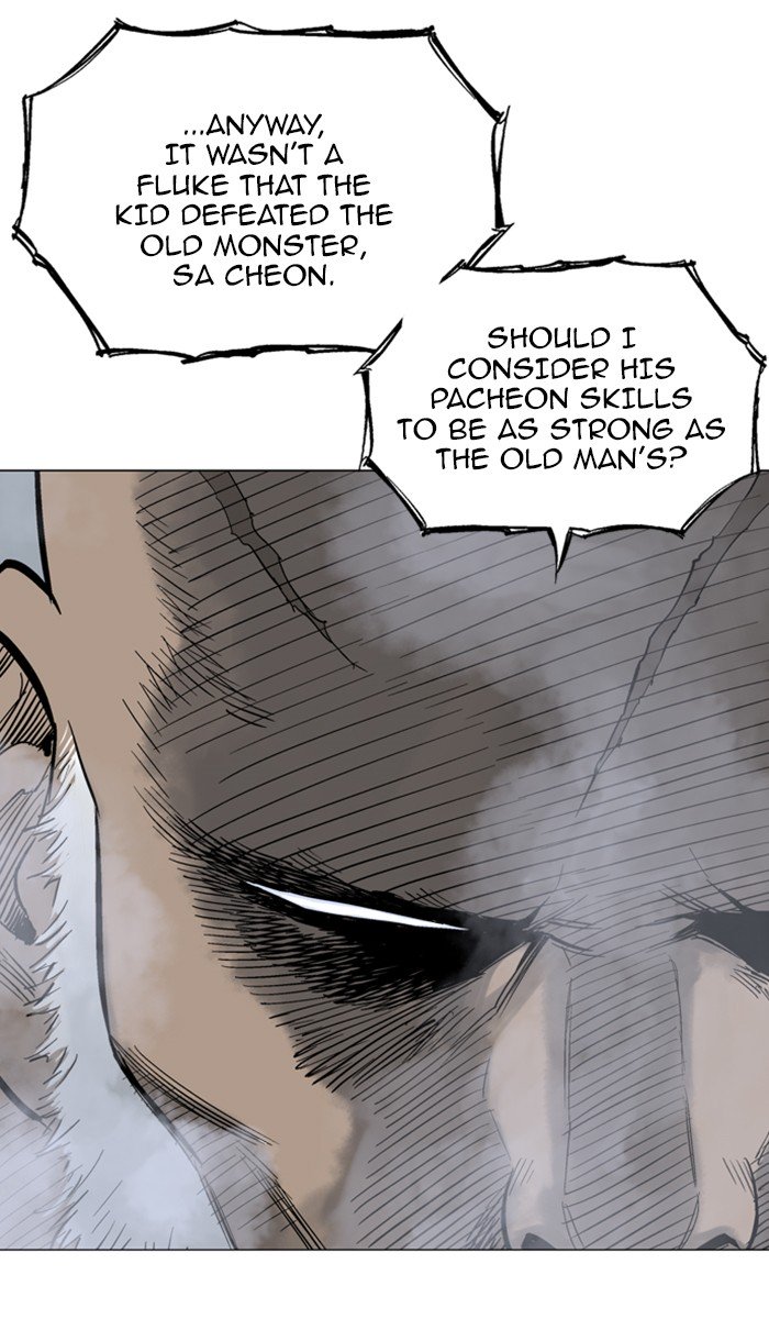 Page 22 of Chapter 117