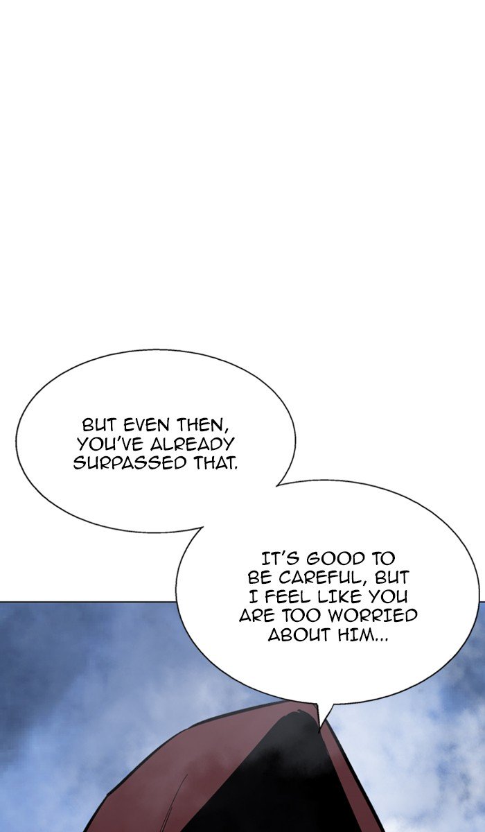 Page 23 of Chapter 117