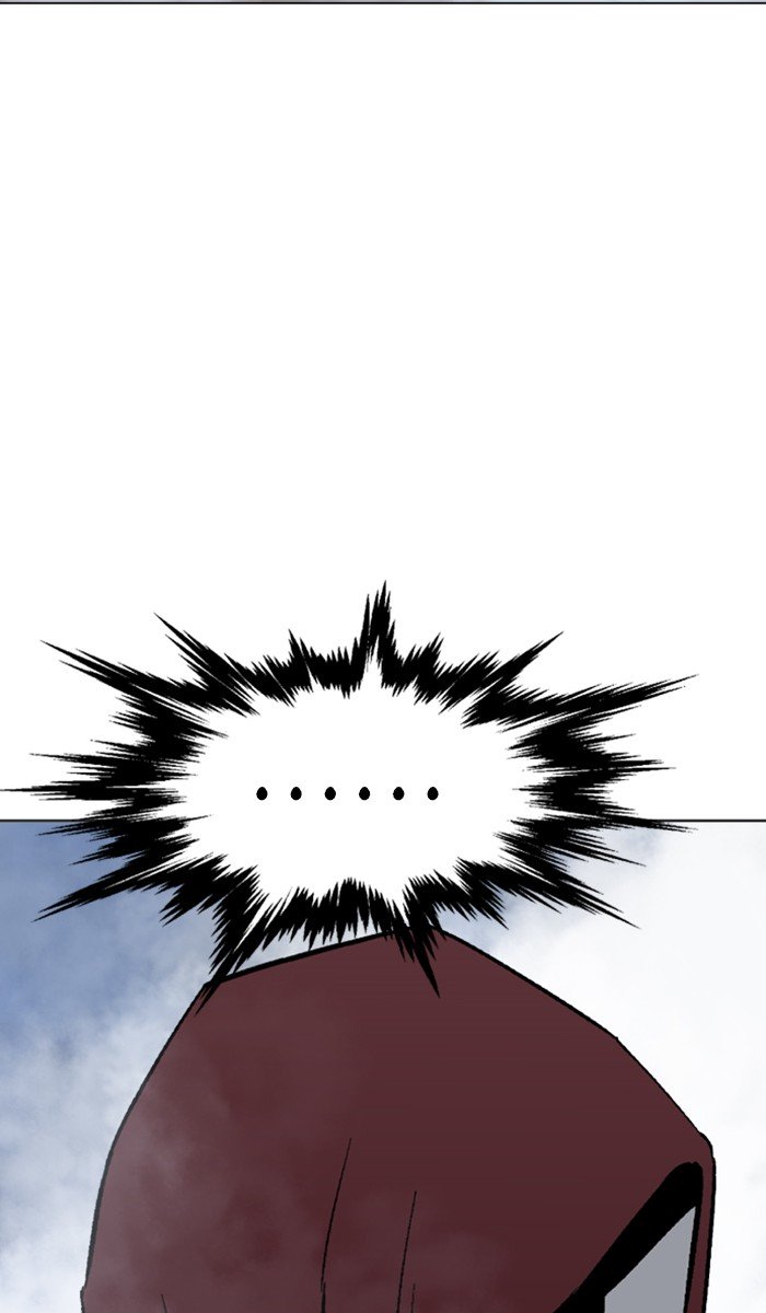 Page 31 of Chapter 117