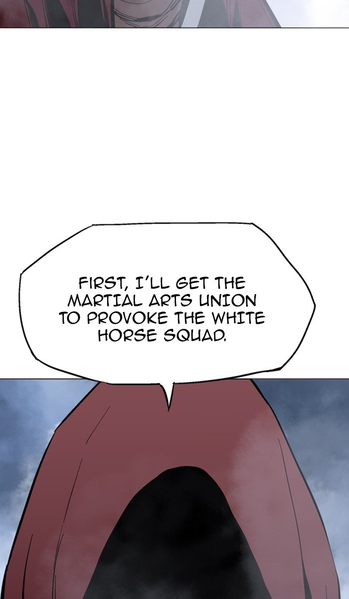 Page 41 of Chapter 117