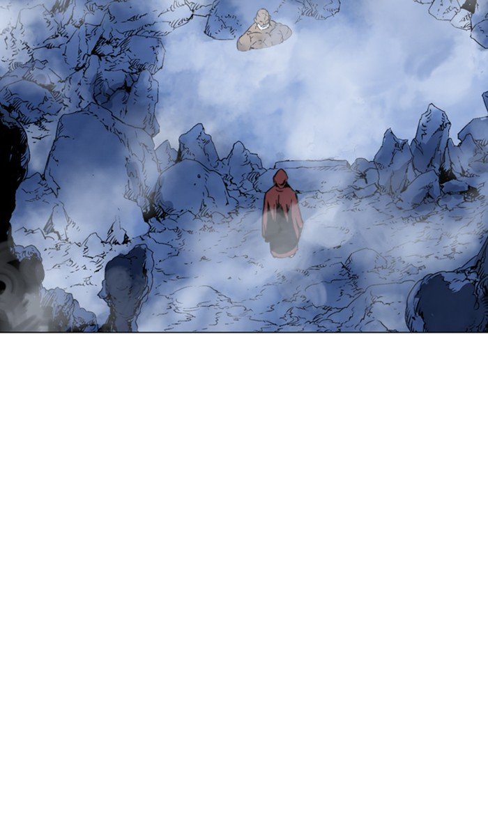 Page 43 of Chapter 117