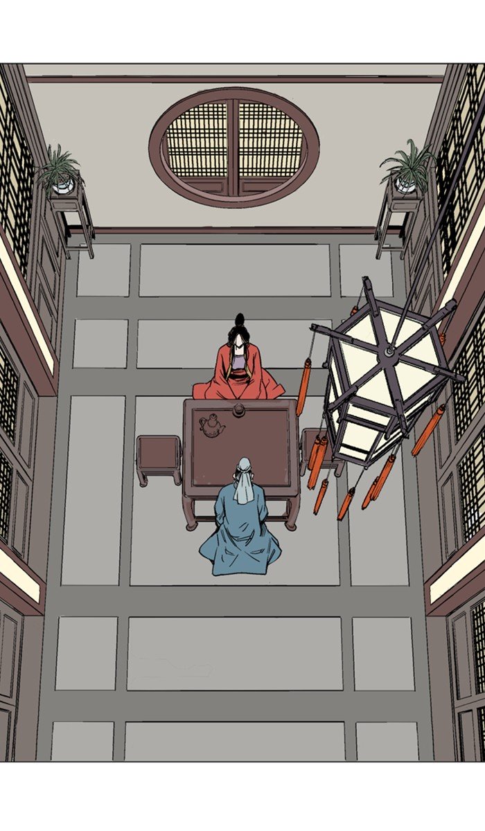 Page 47 of Chapter 117