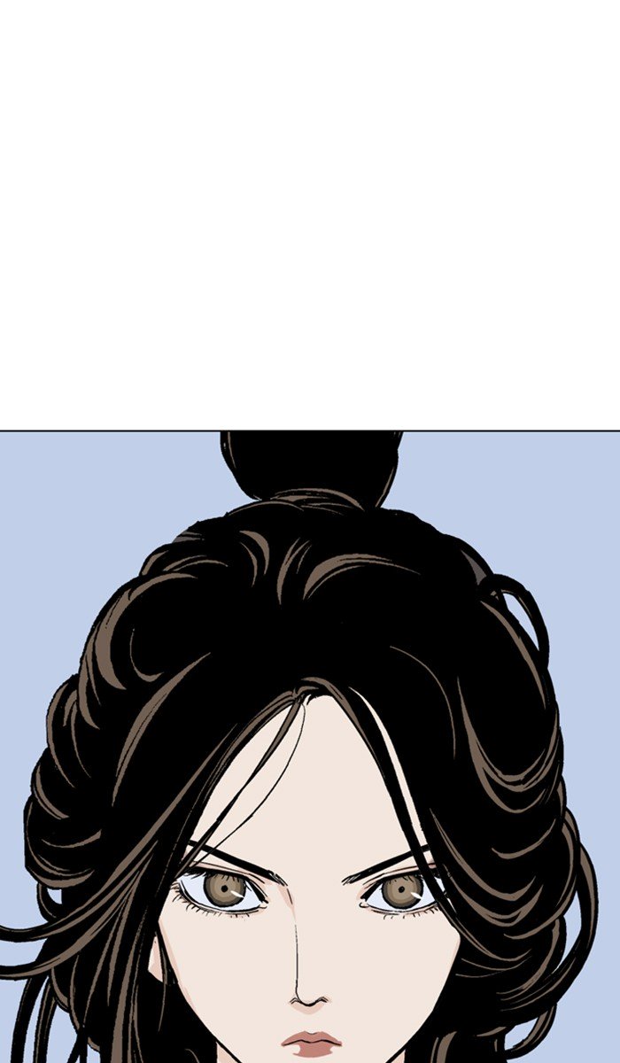 Page 48 of Chapter 117