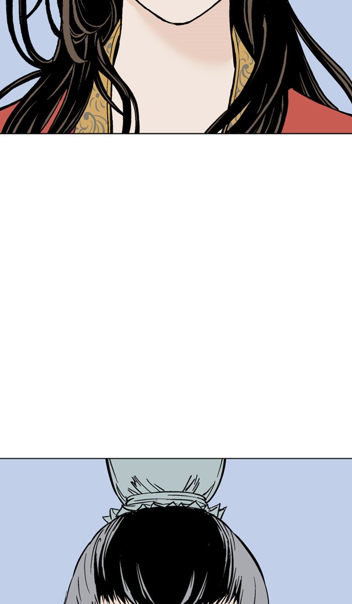 Page 49 of Chapter 117
