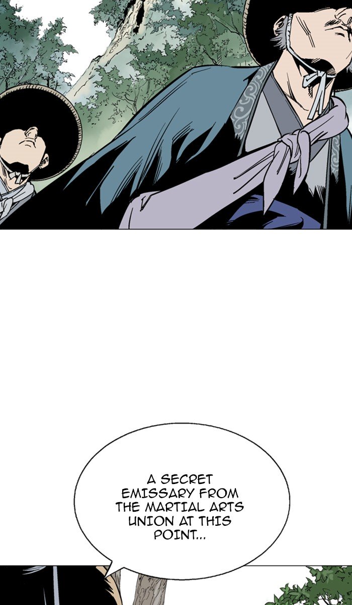 Page 53 of Chapter 117