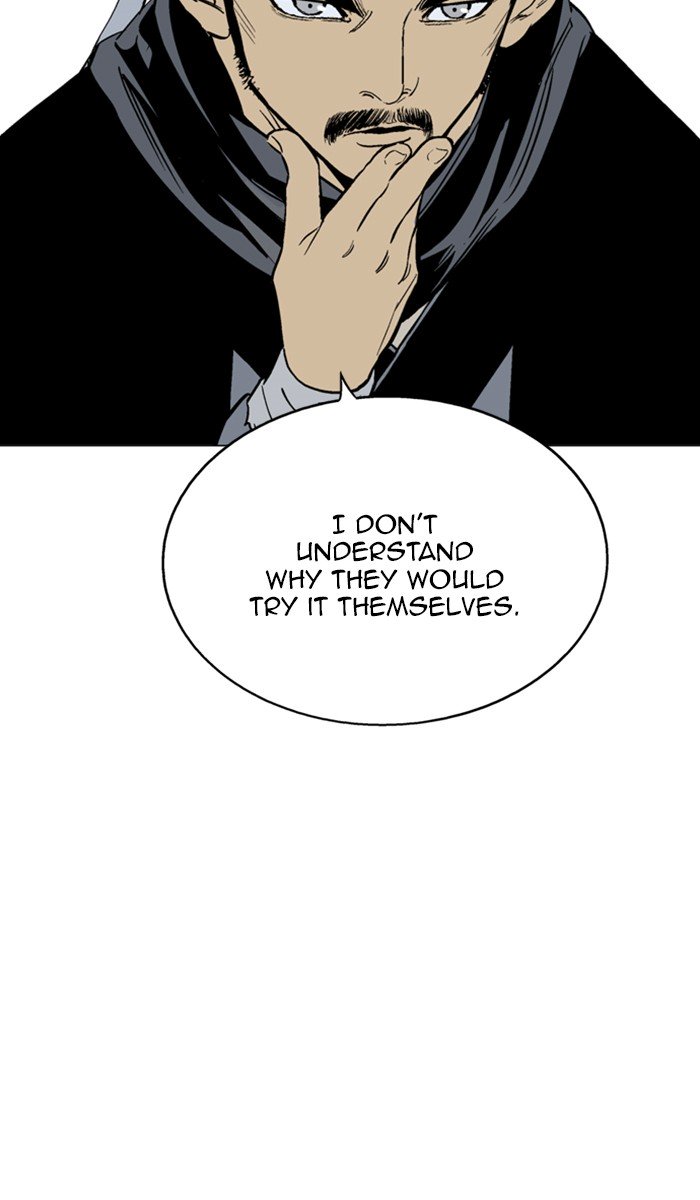 Page 67 of Chapter 117