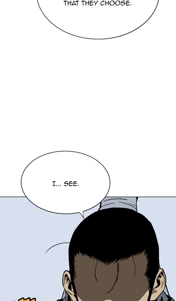 Page 74 of Chapter 117