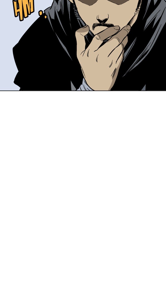 Page 75 of Chapter 117