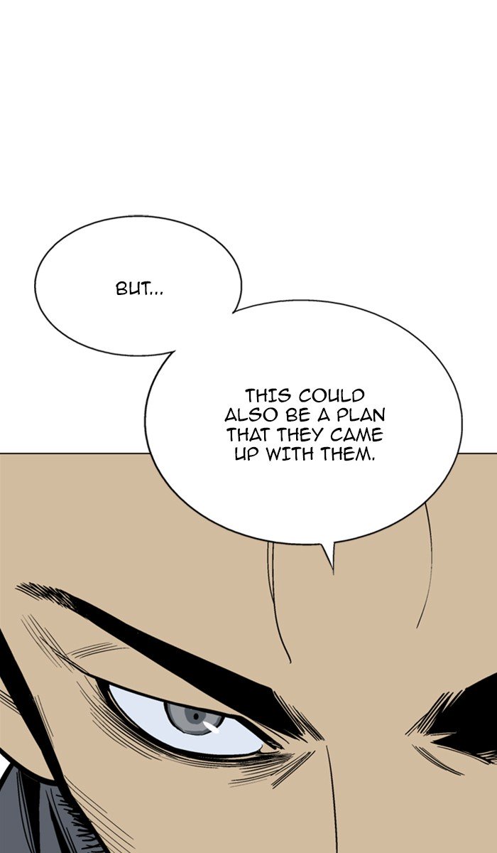 Page 76 of Chapter 117
