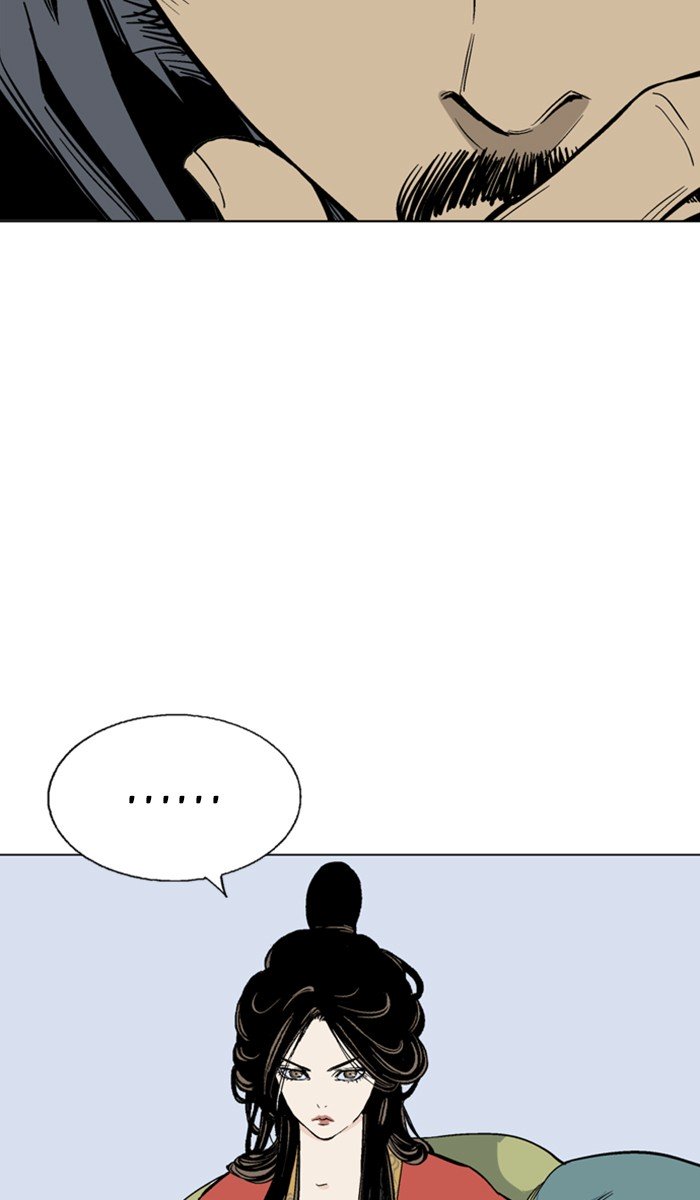 Page 77 of Chapter 117