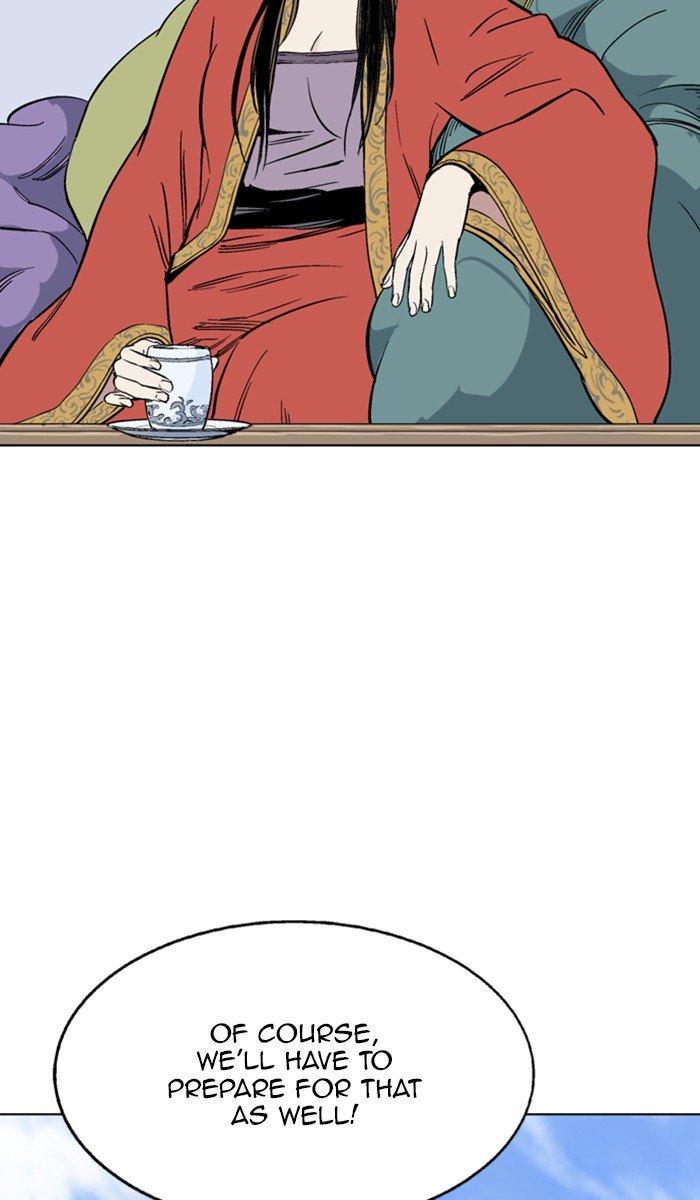Page 78 of Chapter 117