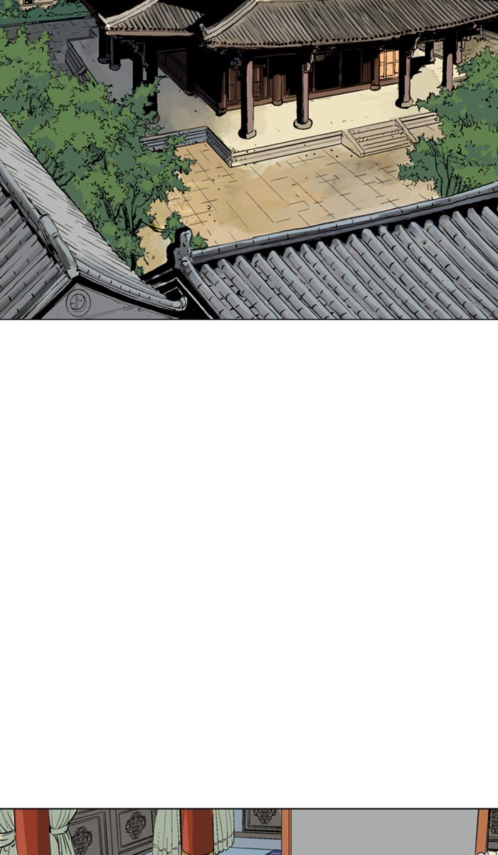 Page 81 of Chapter 117