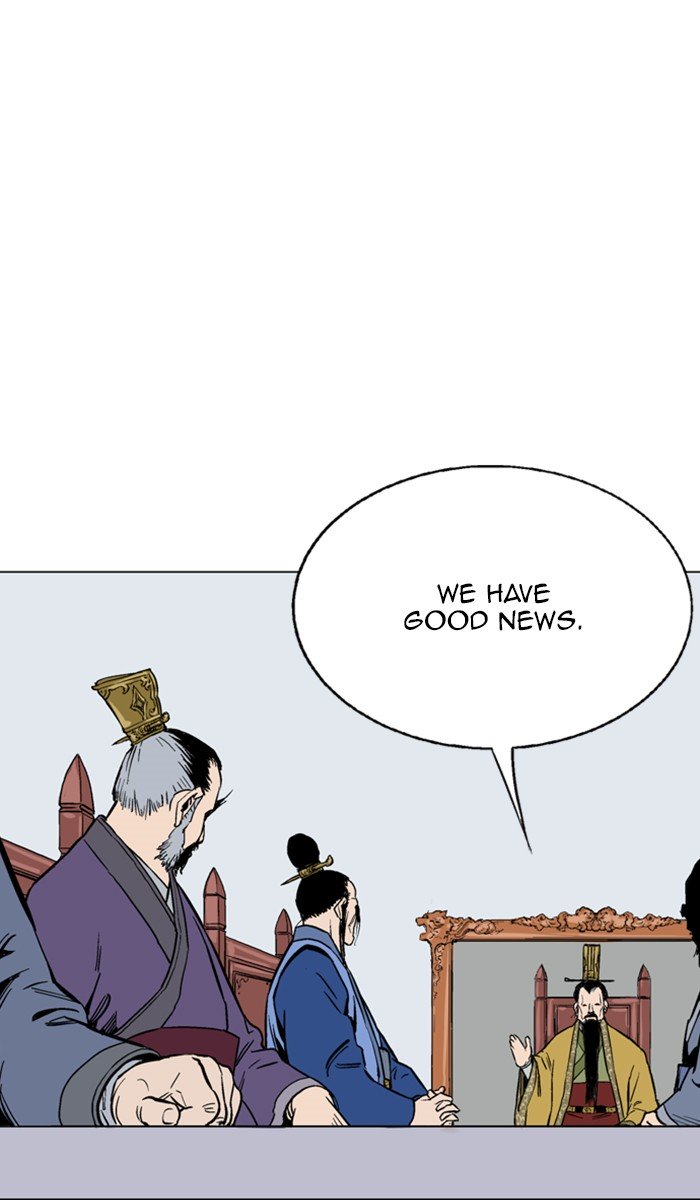 Page 86 of Chapter 117