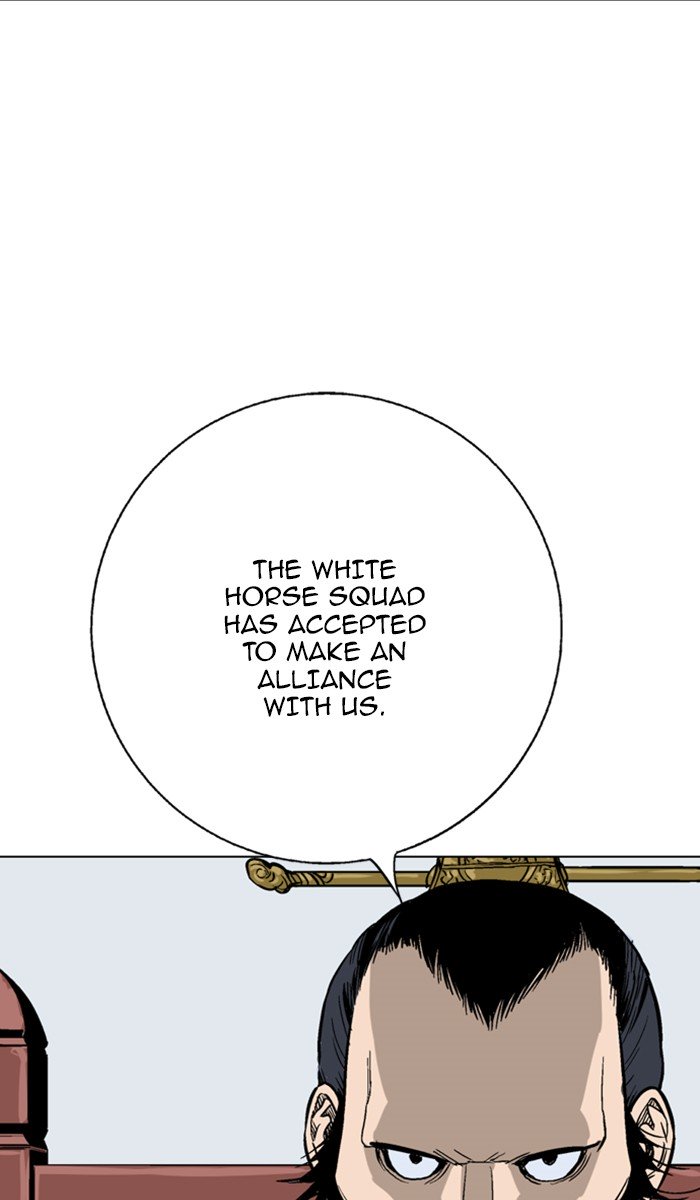 Page 87 of Chapter 117