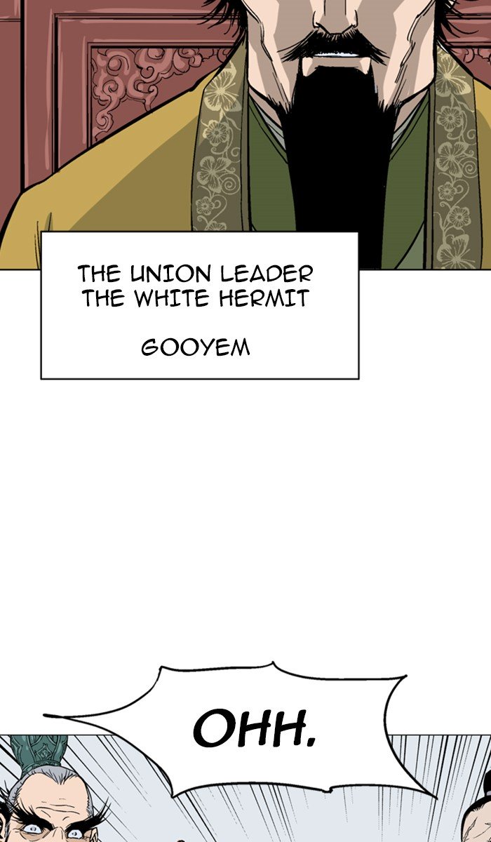 Page 88 of Chapter 117