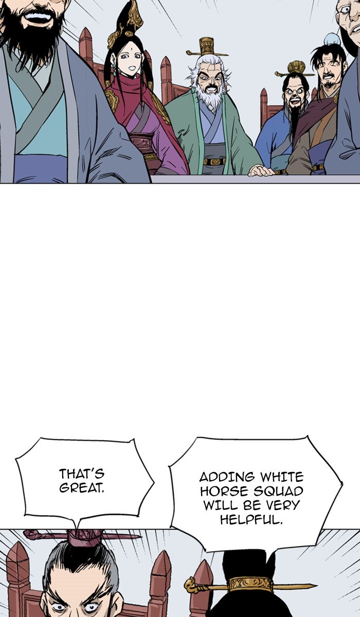Page 89 of Chapter 117