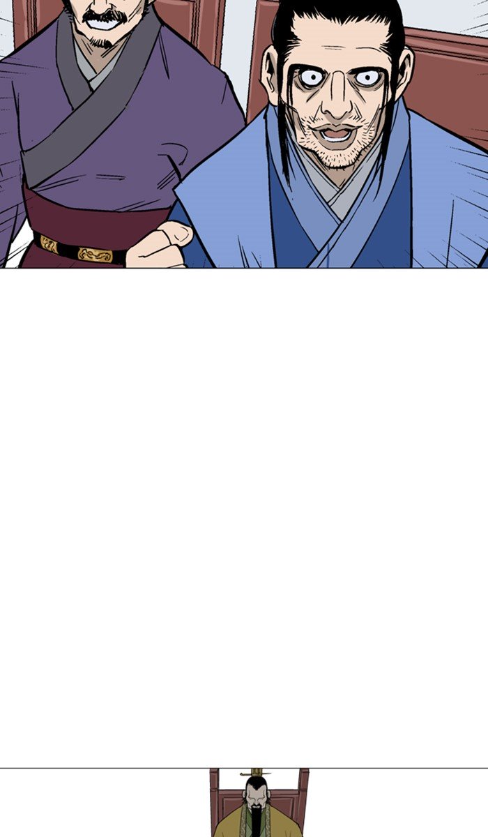 Page 90 of Chapter 117