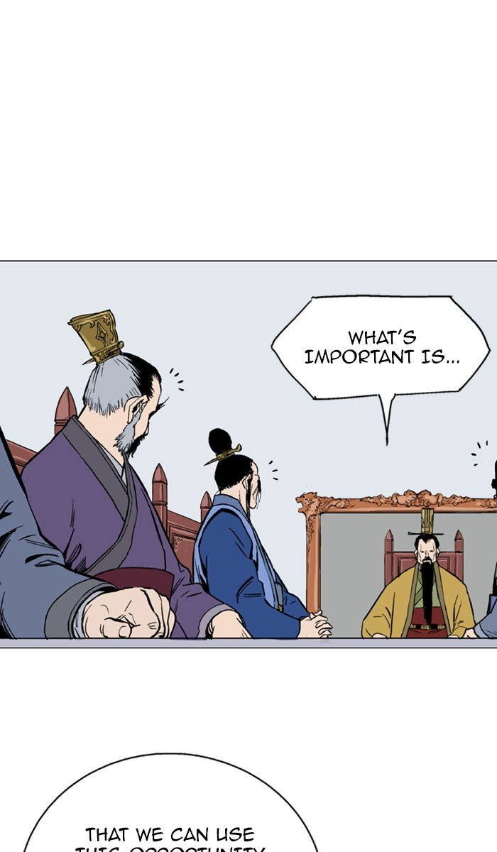Page 92 of Chapter 117