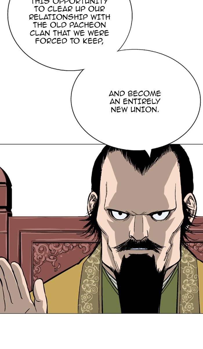 Page 93 of Chapter 117