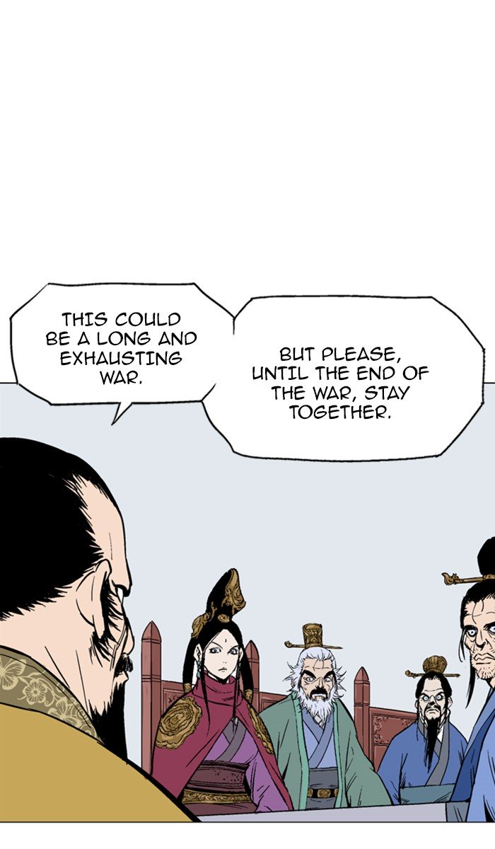 Page 94 of Chapter 117