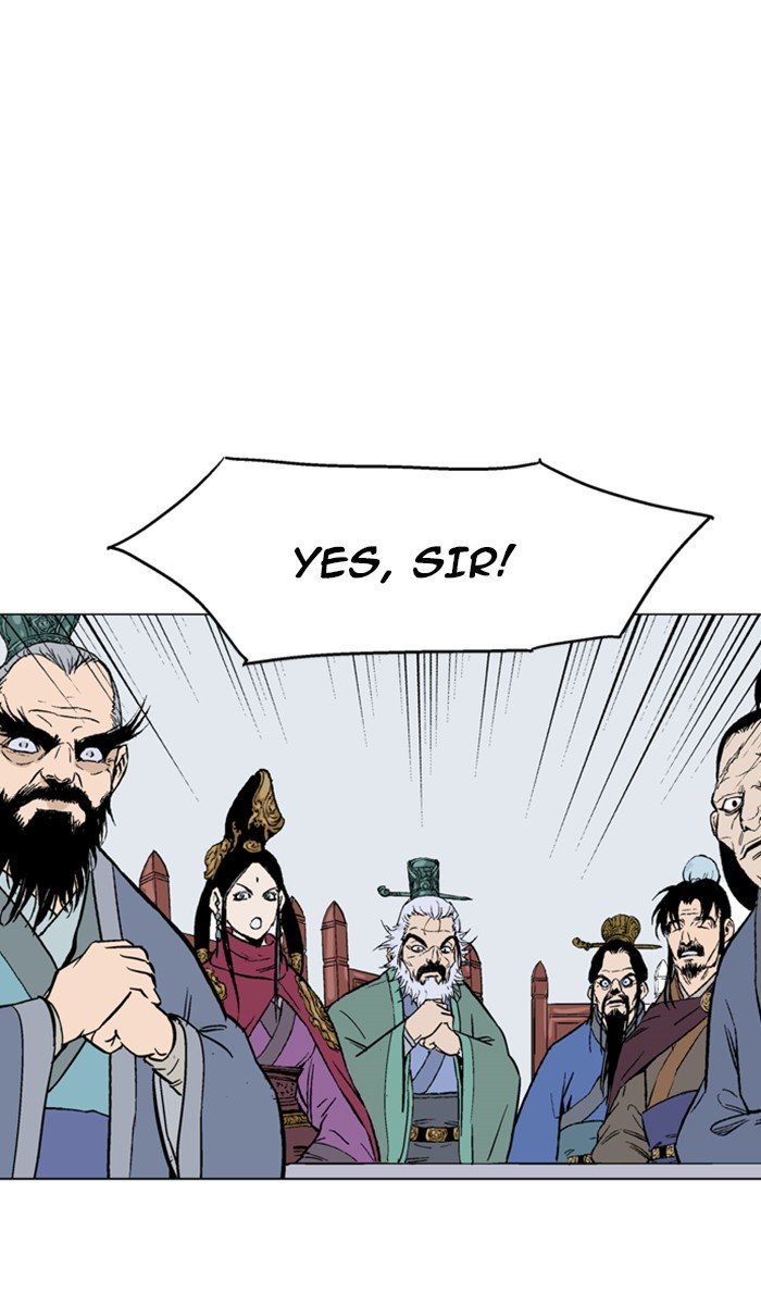 Page 95 of Chapter 117