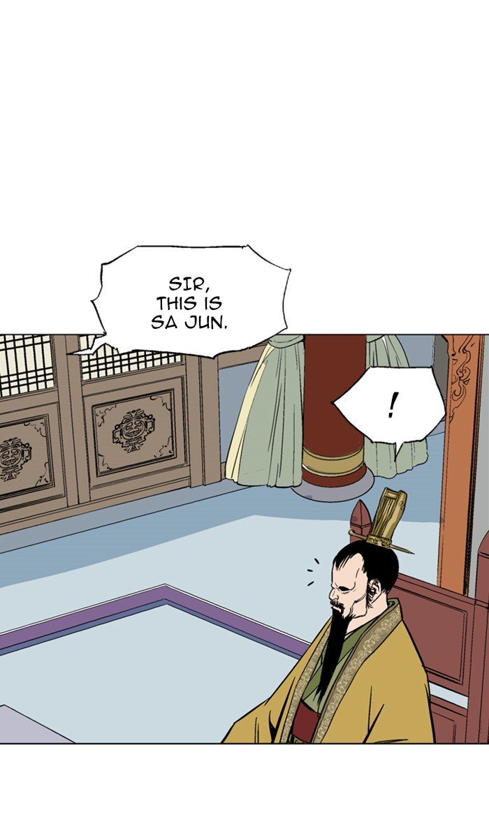 Page 96 of Chapter 117