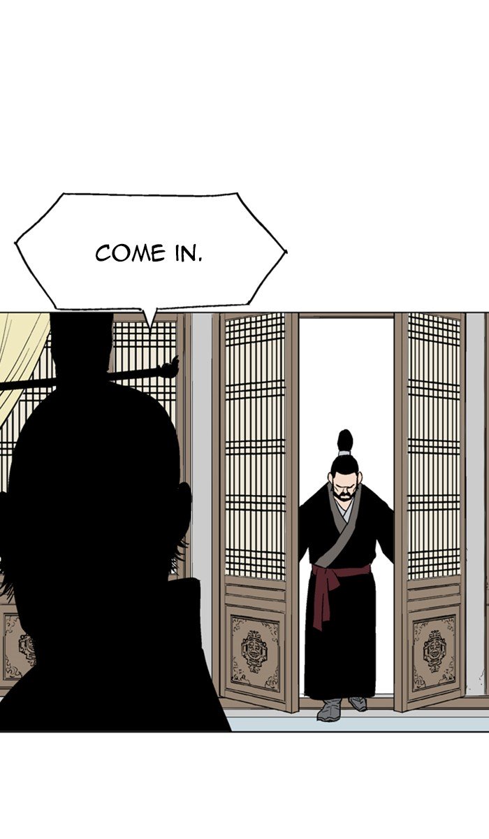 Page 97 of Chapter 117