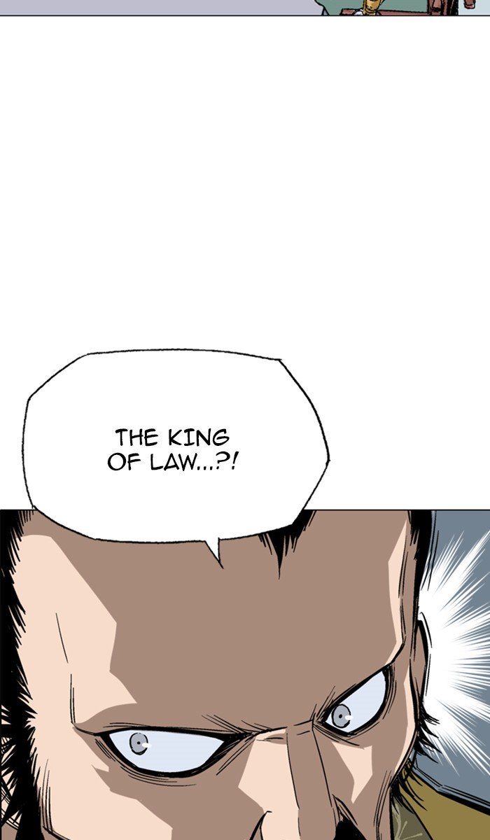 Page 99 of Chapter 117