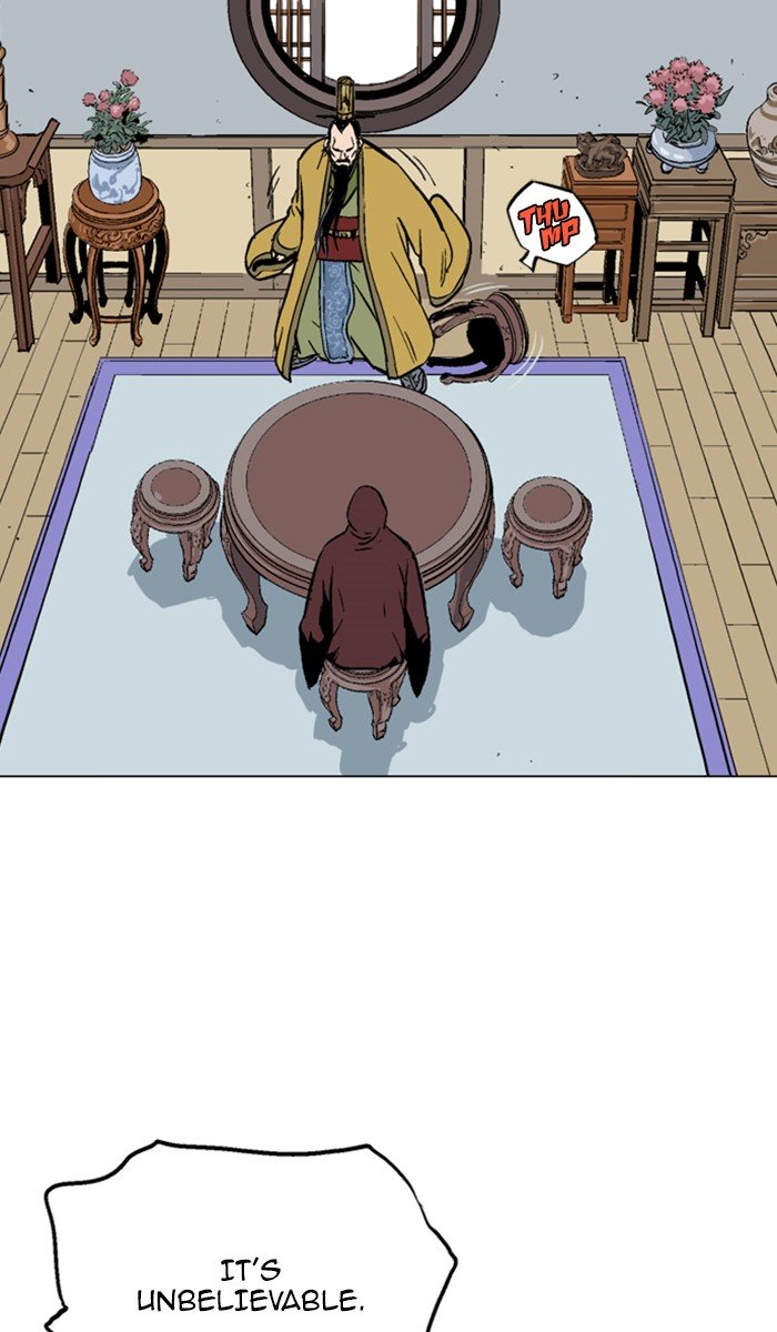 Page 2 of Chapter 118