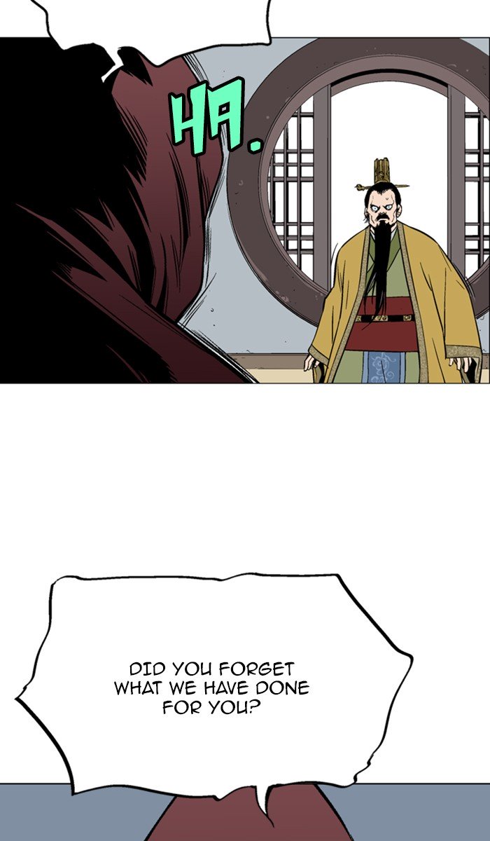 Page 3 of Chapter 118