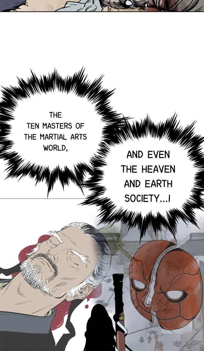 Page 7 of Chapter 118