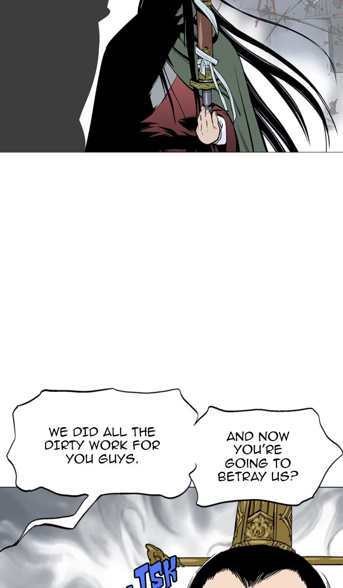 Page 8 of Chapter 118