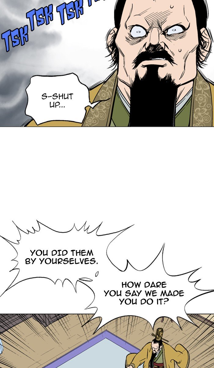 Page 9 of Chapter 118
