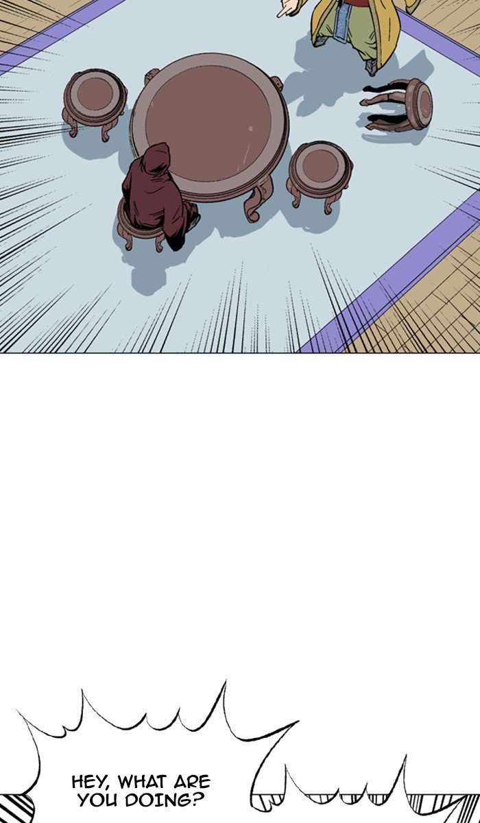 Page 10 of Chapter 118
