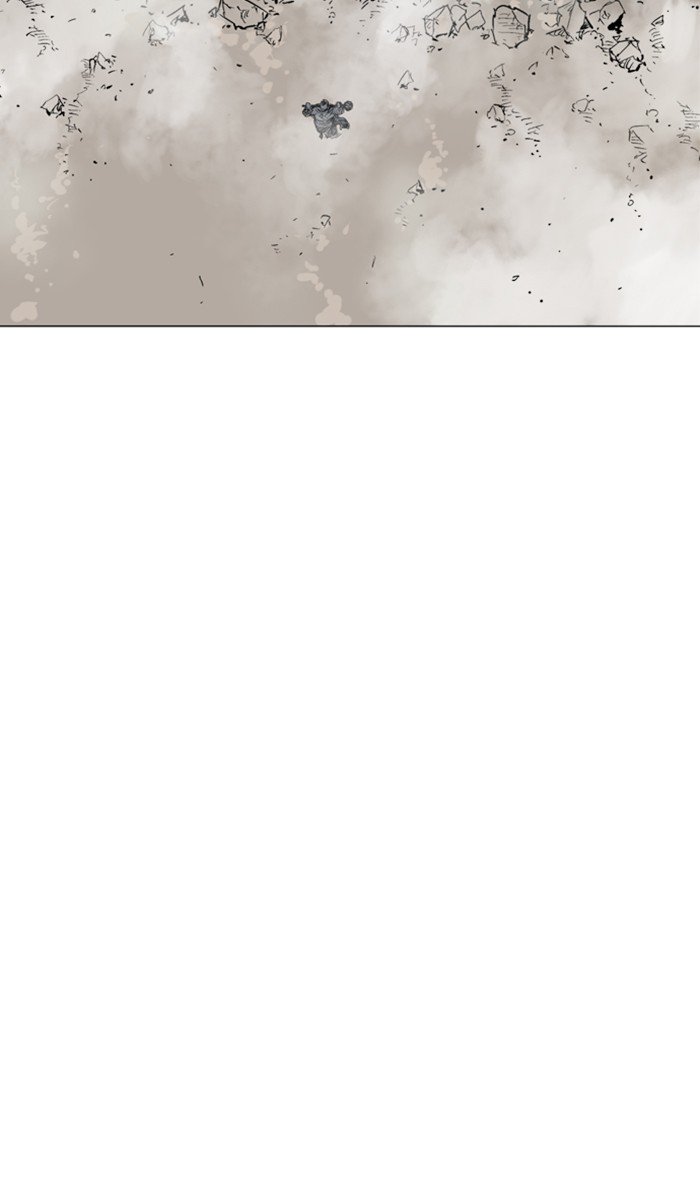 Page 100 of Chapter 118