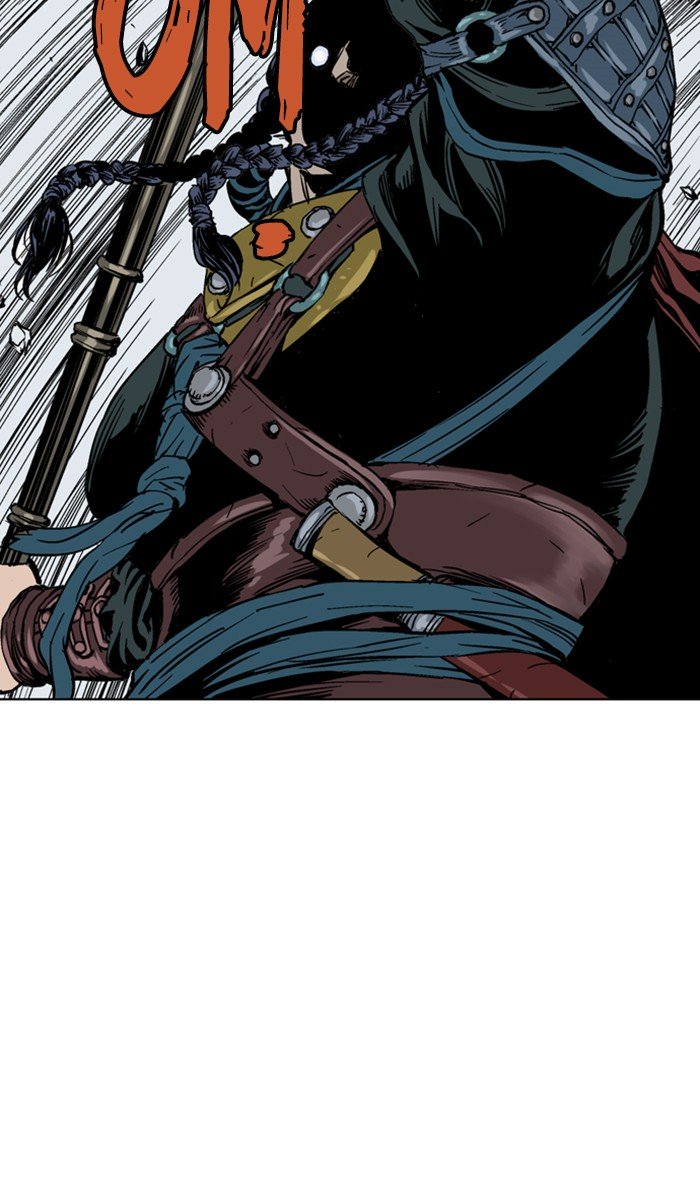 Page 104 of Chapter 118